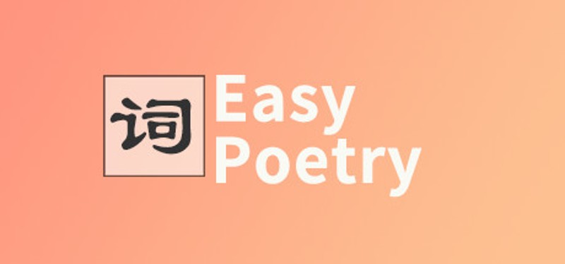 Easy Poetry Game Cover