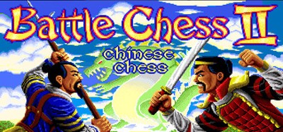 Battle Chess II: Chinese Chess Image