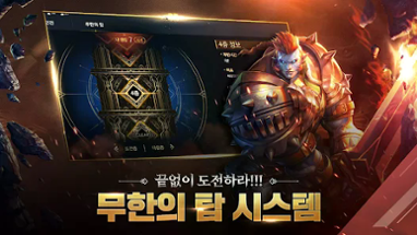 DK MOBILE : THE ORIGIN Image