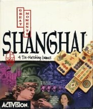 Shanghai: Great Moments Image