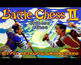 Battle Chess II: Chinese Chess Image