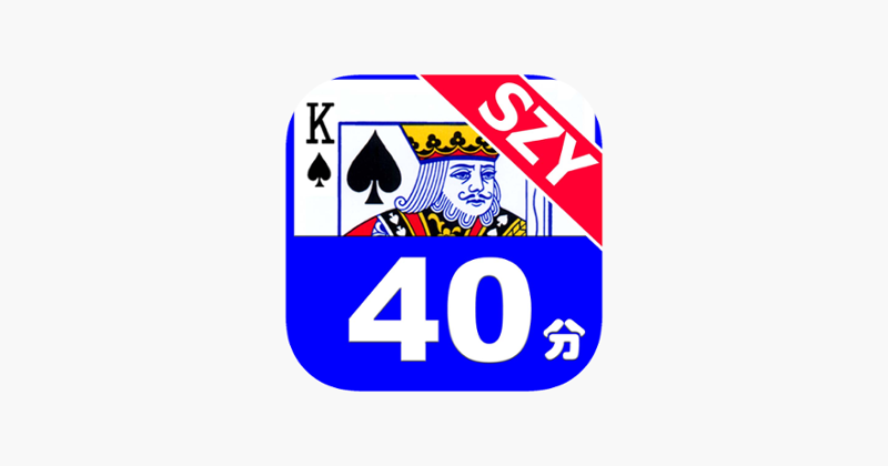 Capture 40 Points Game by SZY Game Cover