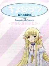 Chobits: Atashi Dake no Hito Image