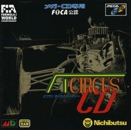 F1 Circus CD Game Cover