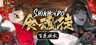 Shikhondo: Youkai Rampage Image