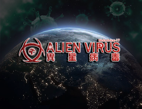 Alien virus Image