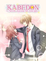 KABEDON　-Never wanna let you go- Image