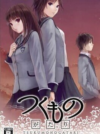 Tsukumonogatari Game Cover