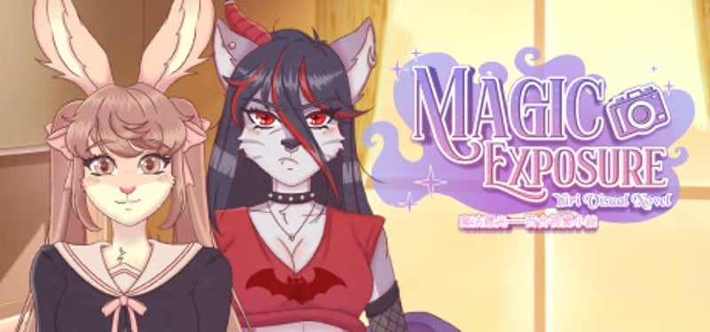 Magic Exposure – Yuri Visual Novel Game Cover