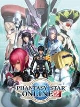 Phantasy Star Online 2 Image