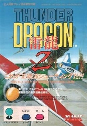 Thunder Dragon 2 Game Cover