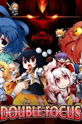 Touhou Double Focus Game Cover