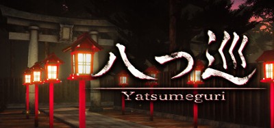 Yatsumeguri | 八つ巡 Image