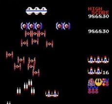 GALAGA: MOGURIGA Edition (V1.0) Image