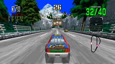 Daytona USA Image