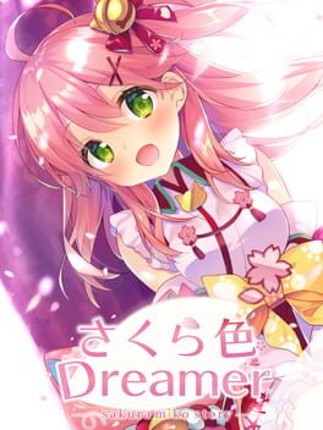 Sakura-iro Dreamer Game Cover