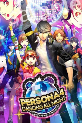 Persona 4: Dancing All Night Game Cover
