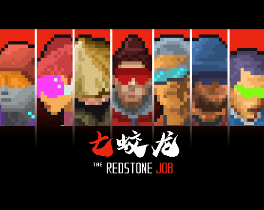 THE REDSTONE JOB Game Cover