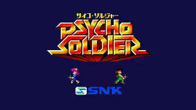 Psycho Soldier Image