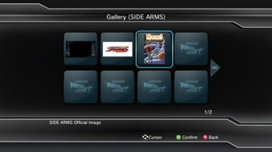Capcom Arcade Cabinet Image