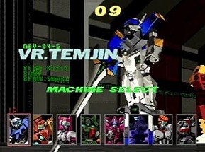Cyber Troopers Virtual-On Image