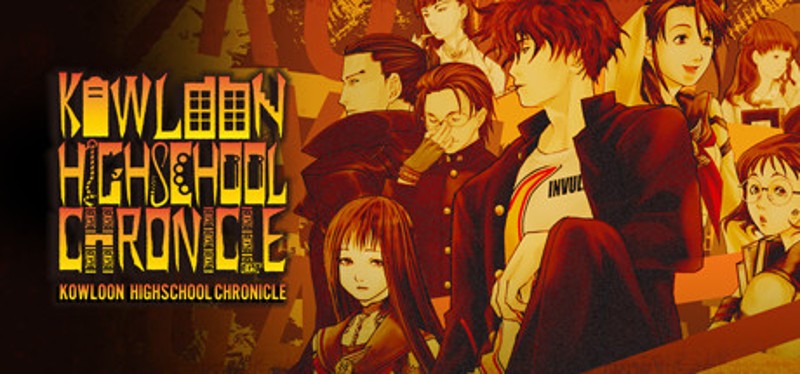 Kowloon High-School Chronicle Game Cover