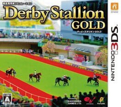 Derby Stallion Gold Game Cover