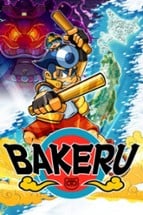 BAKERU Image