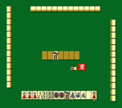 Professional Mahjong Gokuu Image