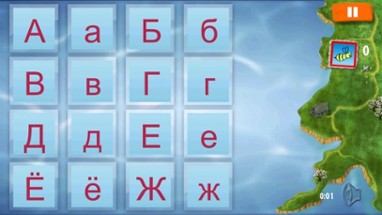 Russian Alphabet (Azbuka) FREE language learning for school children and preschoolers Image