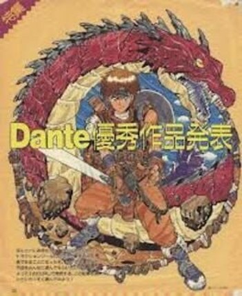 Dante: RPG Construction Tool Game Cover