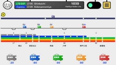 Tokyo Train 4 Image