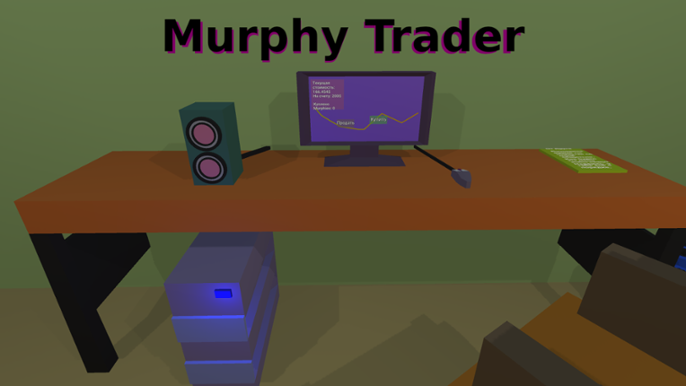 Murphy Trader Game Cover