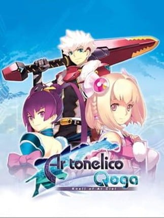 Ar Tonelico Qoga: Knell of Ar Ciel Game Cover