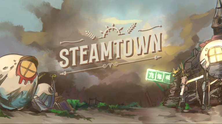 Steamtown Game Cover