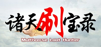 Multiverse loot Hunter - Three Kingdoms Image