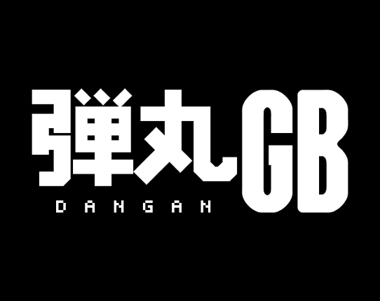 Dangan GB Game Cover