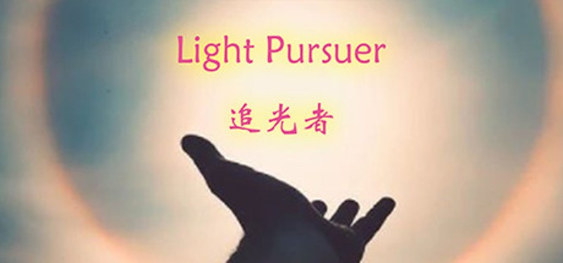 Light Pursuer Game Cover