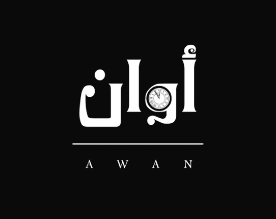 Awan Game Cover