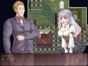 The Maiden, the Butler, and the Witch Image