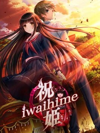 Iwaihime Game Cover