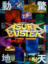 Asura Buster: Eternal Warriors Image