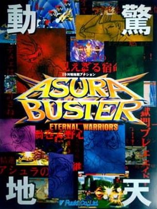 Asura Buster: Eternal Warriors Game Cover