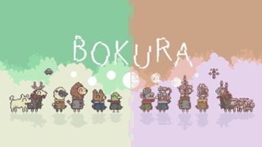 BOKURA Image