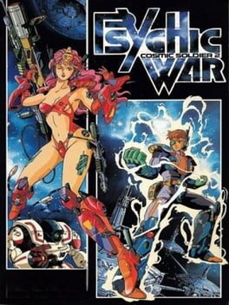 Cosmic Soldier 2: Psychic War Game Cover