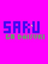 Saru Ga Daisuki Image