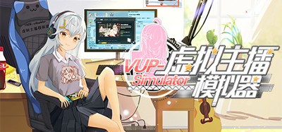 VUP-Simulator Image