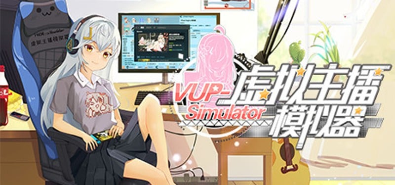 VUP-Simulator Game Cover