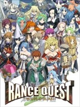 Rance Quest Image