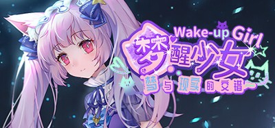 WhiteLily 2：梦醒少女 Image